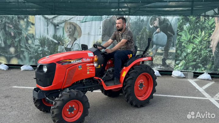 Мини-трактор Kubota B2741S, 2024