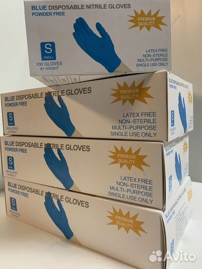 Перчатки одноразовые нитриловые, не стерильные