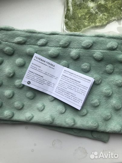 Анти-коликовая гелевая грелка