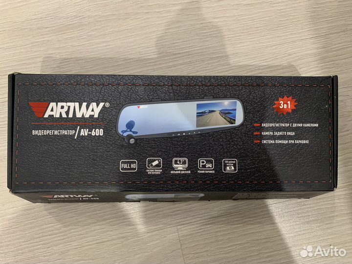Видеорегистратор зеркало Artway AV-600