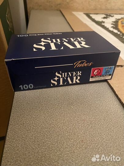 Гильзы для сигарет 8 мм