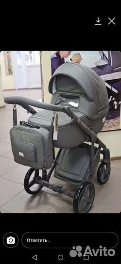 Коляска adamex 3 в 1