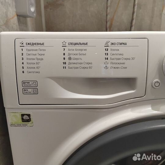 Стиральная машина Hotpoint Ariston 6 кг