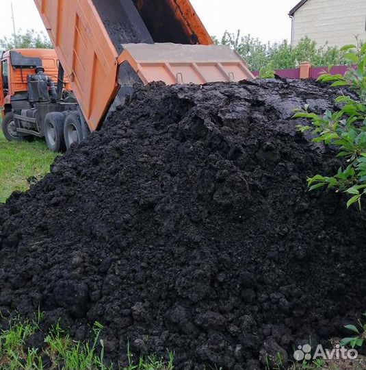 Плодородная земля Почвогрунт Чернозем Перегной