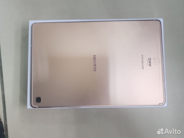 Samsung galaxy tab s5e