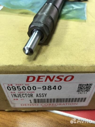 Форсунка топливная Toyota Land Crauser 0950009850