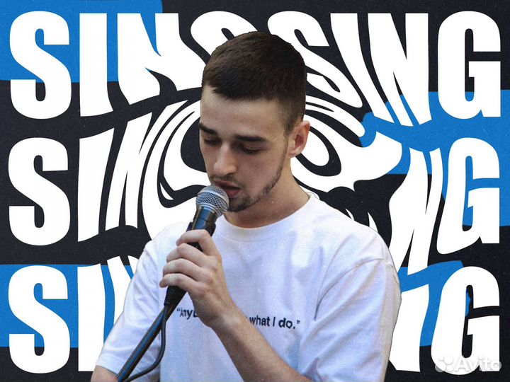 Педагог по вокалу(Эстрада,Академ). Уроки вокала