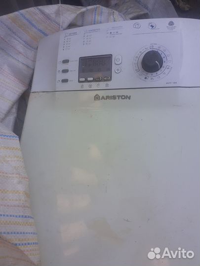 Продам стиральную машину.блокировка панели