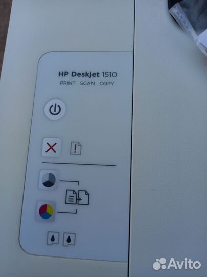 Мфу нр deskjet 1510 струйное Б/У