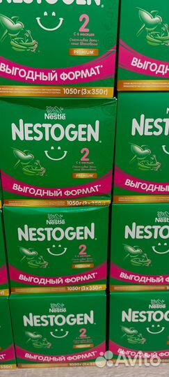 Детская смесь Nestogen 2