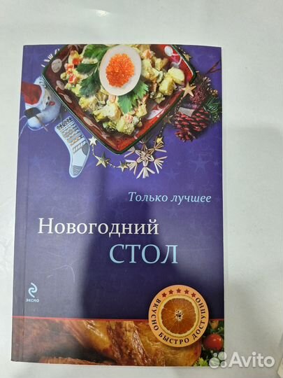 Для педагогов дошкольников