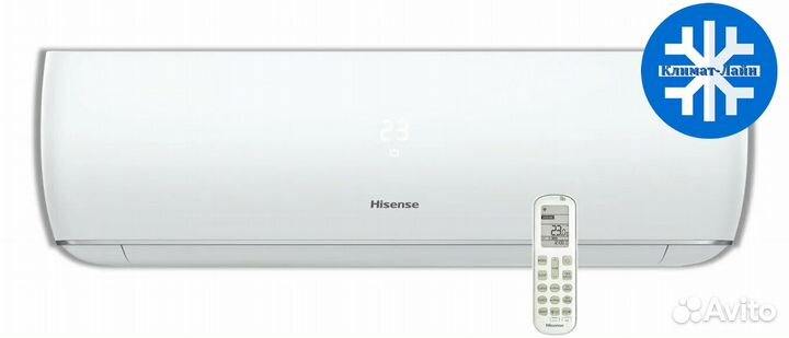 Кондиционер инверторный Hisense на 25 кв.м