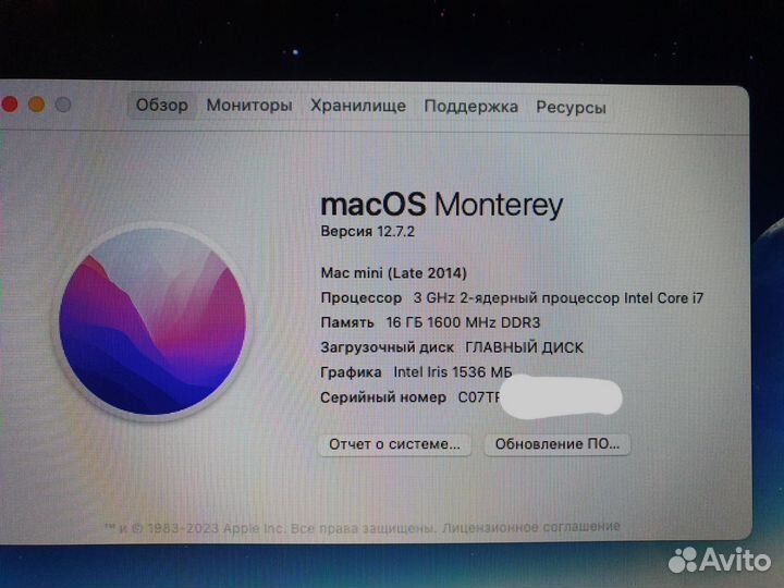 Mac mini