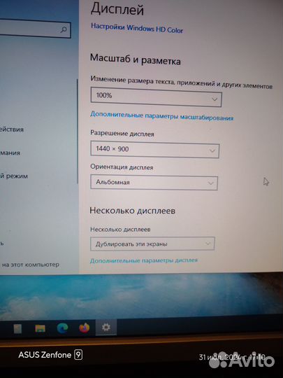 Монитор для компьютера samsung 943