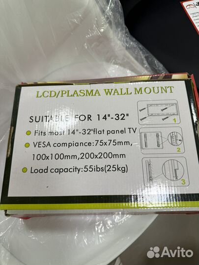 Кронштейн для телевизора на стену