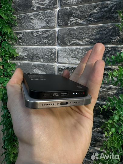 Powerbank momax