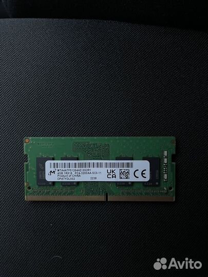 Оперативная память ddr4 4gb sodimm