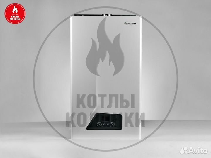Газовый котёл Italtherm city class 35 F