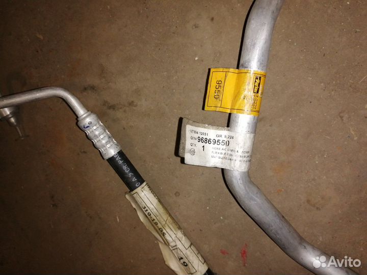 Новая трубка кондиционера(компрессор-радиатор),GM