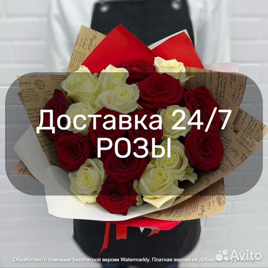 Цветы розы с доставкой 25 51 101 501 1001 Москва
