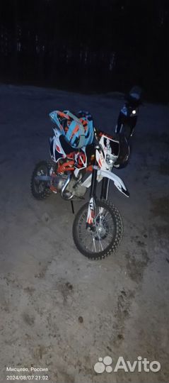 Питбайк Kayo TT125EM