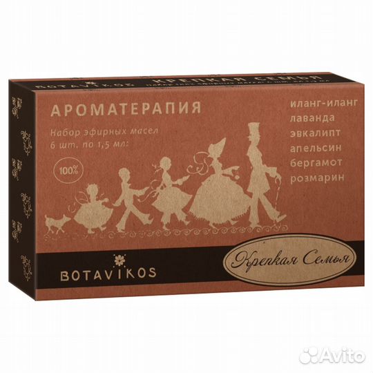 Botavikos Набор 100 эфирных масел Крепкая семья