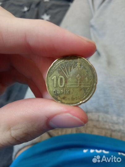 Азербайджан 10 гяпиков 2006 г