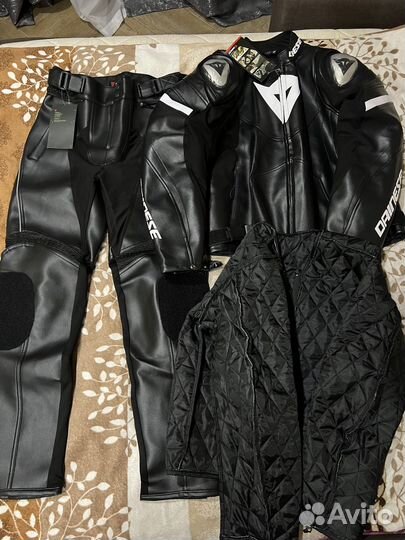 Мотокомбинезон раздельный dainese мужской новый