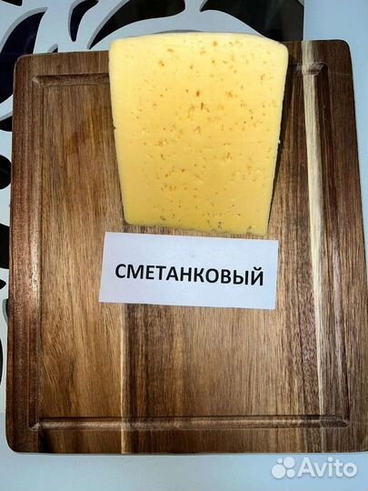 Сыр Сметанковый