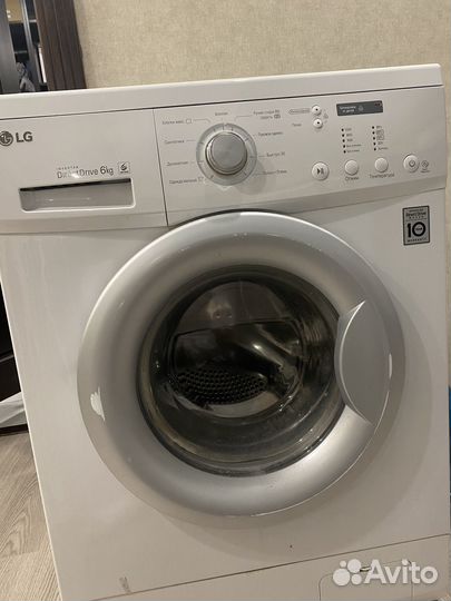 Стиральная машина lg 6 кг