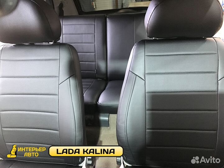 Авточехлы на Лада Калина