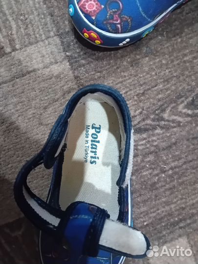 Детская обувь для мальчика