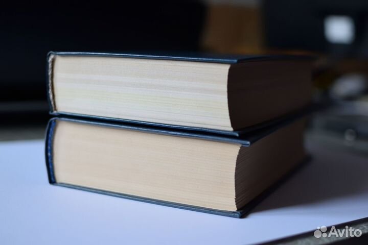 Давид Юм. Сочинения в 2 томах 1996г комплект