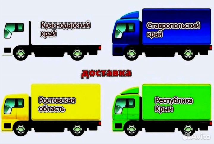 Дверь левая ваз 2180 Новая любой цвет