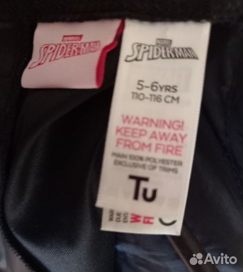 Костюмы 5-6 лет