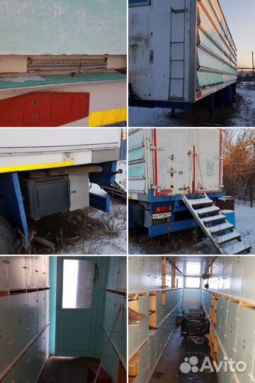 Павильон для пчёл