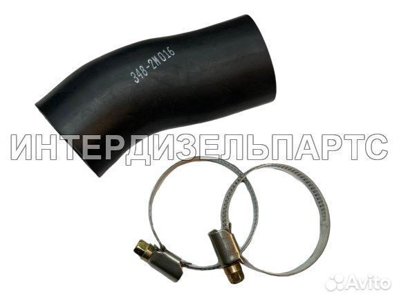 Патрубок корпуса термостата ак 02/201547 348/2M016