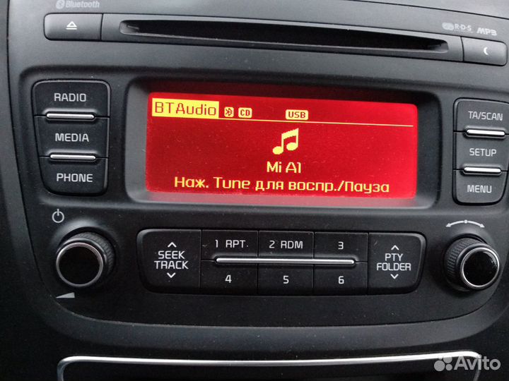 Автомагнитола KIA Sorento