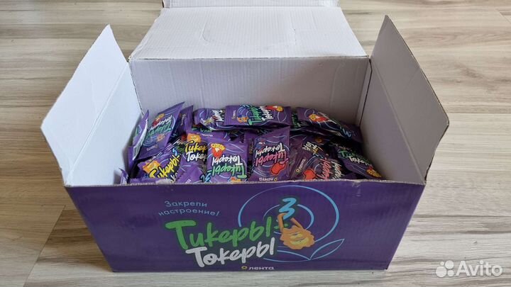 Подарок вашему ребёнку