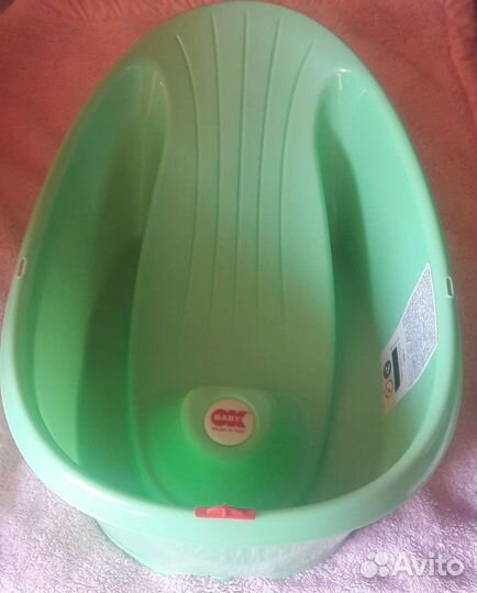 Детская ванночка