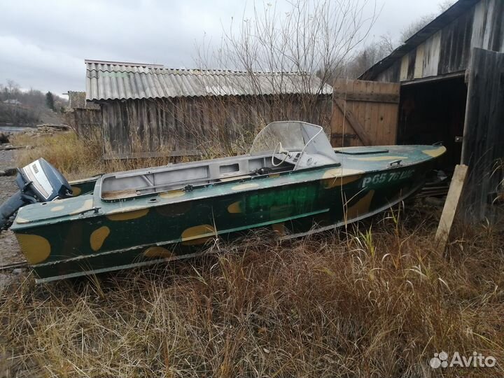 Катер с мотором