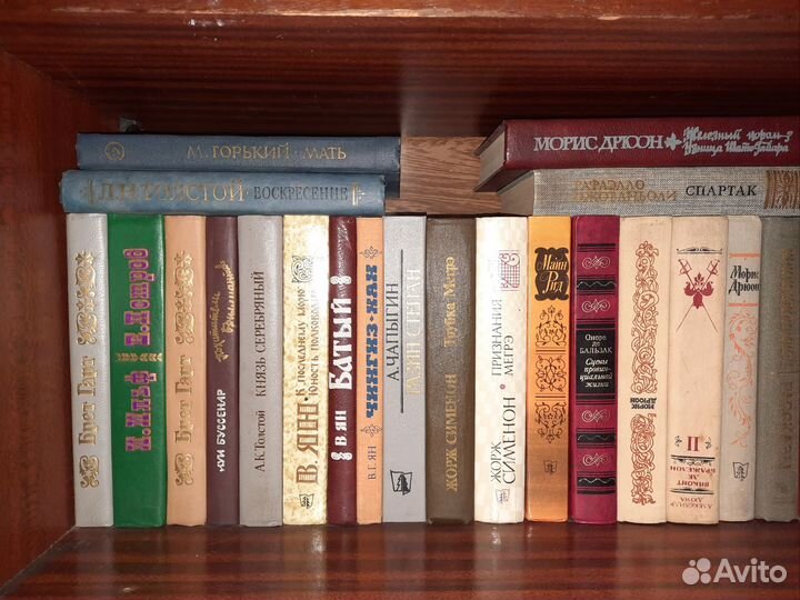 Книги отдам