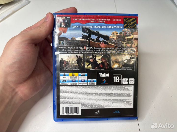 Sniper elite 4 ps4 limited edition диск