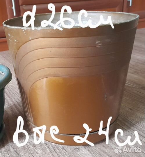 Горшок керамический