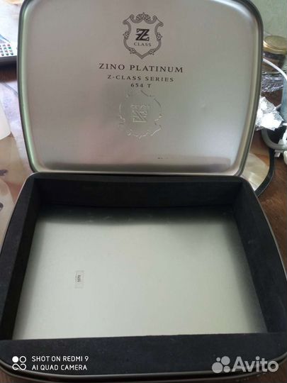 Коробки для хранения сигар