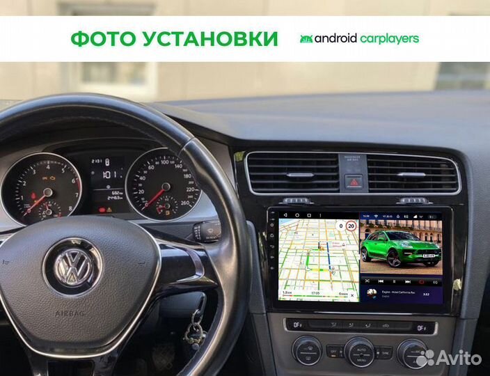 Магнитола 4.64 Volkswagen Golf 7 MK7