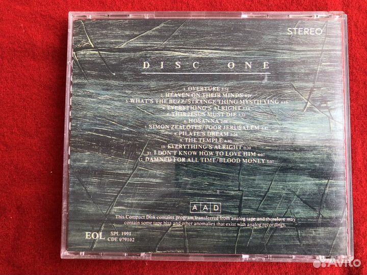 CD диски музыка Jesus Christ Superstar