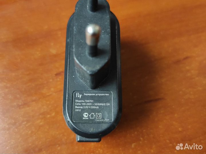 Зарядное устройство для телефона usb