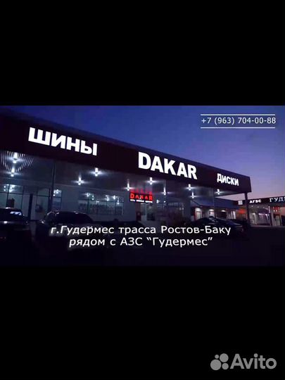 Диски р18 под лексус