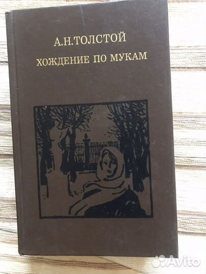 Книги новые